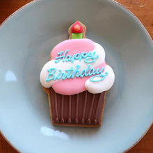 画像をギャラリービューアに読み込む, 【アイシングクッキー】カップケーキ Happy Birthday