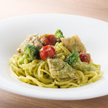 画像をギャラリービューアに読み込む, ゴロゴロチキン、ブロッコリー、トマトのバジルソース