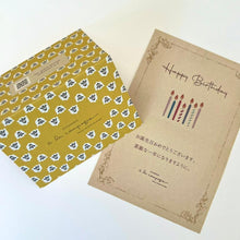 画像をギャラリービューアに読み込む, フルーツタルトケーキ5号「タルト・オ・フリュイ・スュルジュレ」 | alacampagne(ア・ラ・カンパーニュ)