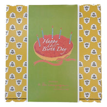 画像をギャラリービューアに読み込む, フルーツタルトケーキ5号「タルト・オ・フリュイ・スュルジュレ」 | alacampagne(ア・ラ・カンパーニュ)