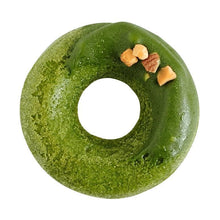 画像をギャラリービューアに読み込む, 焼き菓子15個セット / 「コフレ・グーテ」 | alacampagne(ア・ラ・カンパーニュ)