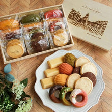 画像をギャラリービューアに読み込む, 焼き菓子15個セット / 「コフレ・グーテ」 | alacampagne(ア・ラ・カンパーニュ)