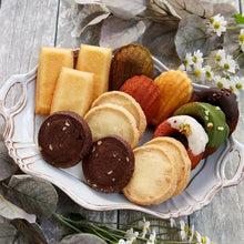 画像をギャラリービューアに読み込む, 焼き菓子15個セット / 「コフレ・グーテ」 | alacampagne(ア・ラ・カンパーニュ)