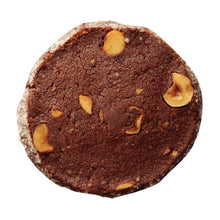 画像をギャラリービューアに読み込む, 焼き菓子15個セット / 「コフレ・グーテ」 | alacampagne(ア・ラ・カンパーニュ)