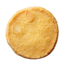 画像をギャラリービューアに読み込む, 焼き菓子15個セット / 「コフレ・グーテ」 | alacampagne(ア・ラ・カンパーニュ)