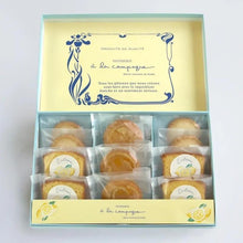 画像をギャラリービューアに読み込む, レモンケーキ詰め合わせ /「 ル・シトロン」 | alacampagne(ア・ラ・カンパーニュ)