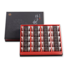 画像をギャラリービューアに読み込む, はちみつ仕立て【極】(6包/10包/12包/20包) | 贈答梅干専門店 勝喜梅