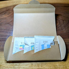 画像をギャラリービューアに読み込む, 【送料込】ドリップ珈琲3個セット(中煎り・やや深煎り・深煎り) | ほたる珈房