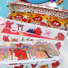 画像をギャラリービューアに読み込む, 詰め合わせギフト トラベルボックス9枚 | COOKIE TIME (クッキータイム)