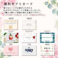 画像をギャラリービューアに読み込む, 【数量限定】とろける濃厚 生チョコテリーヌ(380g) | otto(オット)