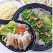 画像をギャラリービューアに読み込む, 【送料無料】九州グランプリ受賞熊本県産和牛ぷりぷりもつ鍋