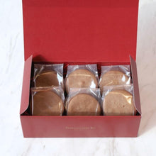 画像をギャラリービューアに読み込む, ヤスダ発酵バター使用 濃厚生ショコラサンド(3種6個入り)