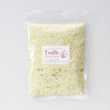 画像をギャラリービューアに読み込む, 【パスタソース】エビ、ホタテ、アスパラのバジルクリームソース