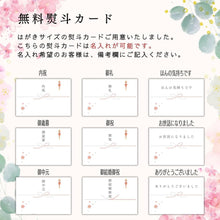 画像をギャラリービューアに読み込む, 【数量限定】とろける濃厚 生チョコテリーヌ(380g) | otto(オット)