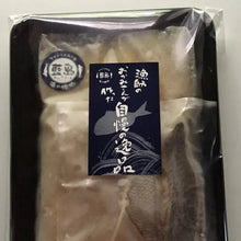 画像をギャラリービューアに読み込む, 天然鯛めしの素