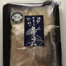 画像をギャラリービューアに読み込む, 天然たいめしの素