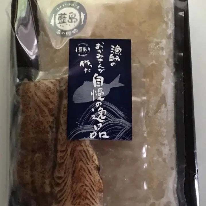 【送料無料】【藍島】海直!一本釣り鰆極みセット | 株式会社藍島ぶらんど俱楽部