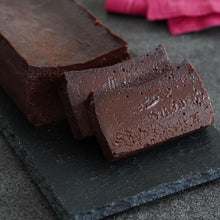 画像をギャラリービューアに読み込む, 純米大吟醸酒粕の濃厚テリーヌショコラ チョコレートケーキ
