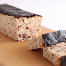 画像をギャラリービューアに読み込む, 倉敷チーズケーキ隊のカカオバスクチーズケーキ