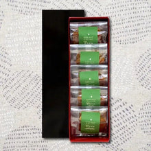 画像をギャラリービューアに読み込む, ほうじ茶ブラウニー