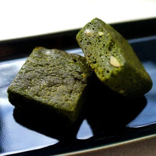 画像をギャラリービューアに読み込む, 抹茶ブラウニー