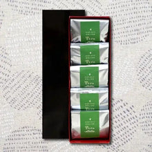 画像をギャラリービューアに読み込む, 抹茶ブラウニー