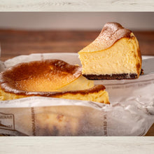 画像をギャラリービューアに読み込む, たまご屋さんのバスクチーズケーキ5号 | こっこらんど