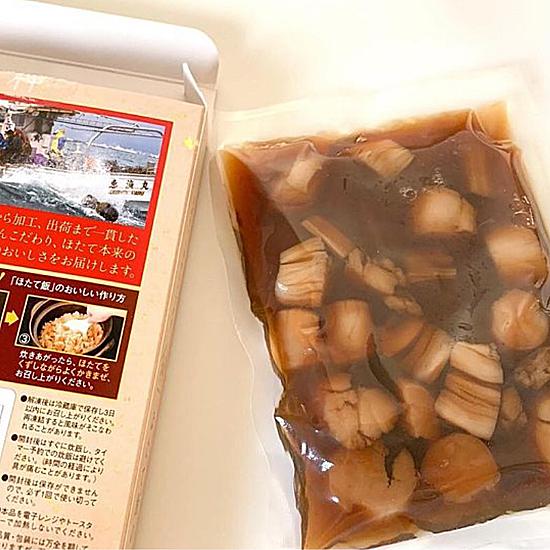 ごはんに混ぜて炊くだけで本格ホタテ炊き込みごはん！「ほたて飯の素