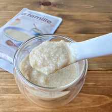 画像をギャラリービューアに読み込む, 無添加ポタージュ4食or8食セット オニオンポタージュ