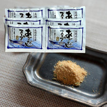 画像をギャラリービューアに読み込む, 国産小麦の五島手延うどん七椿ギフトセット | 五島マルマス