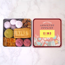 画像をギャラリービューアに読み込む, OIMO オリジナルクッキー缶