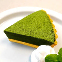 画像をギャラリービューアに読み込む, 抹茶生チョコタルト(ホール)