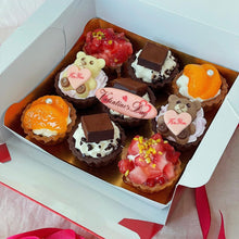 画像をギャラリービューアに読み込む, みにたるとアソート バレンタインバージョン