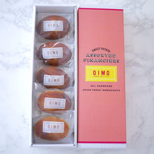 画像をギャラリービューアに読み込む, OIMO フィナンシェ