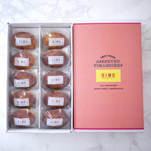 画像をギャラリービューアに読み込む, OIMO フィナンシェ