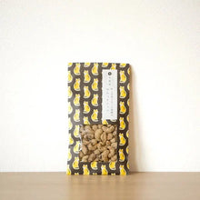 画像をギャラリービューアに読み込む, 岡山県産きなこと黒糖のやみつきナッツ