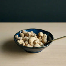 画像をギャラリービューアに読み込む, 岡山県産きなこと黒糖のやみつきナッツ