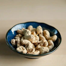 画像をギャラリービューアに読み込む, 岡山県産きなこと黒糖のやみつきナッツ