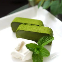 画像をギャラリービューアに読み込む, 【クロレラ入り】抹茶テリーヌ