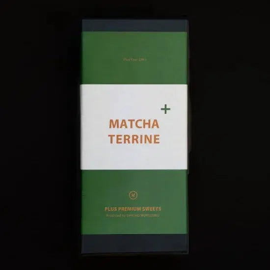 【クロレラ入り】抹茶テリーヌ