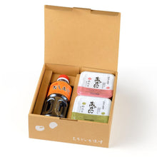 画像をギャラリービューアに読み込む, お味噌とお醤油詰合わせ 結「ゆい」