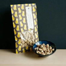 画像をギャラリービューアに読み込む, 岡山のやみつきおやつギフトセット | 美観堂