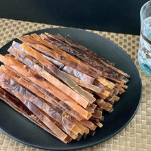 画像をギャラリービューアに読み込む, いかジャーキー