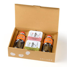 画像をギャラリービューアに読み込む, お味噌とお醤油詰合わせ 杏「あん」