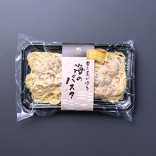 画像をギャラリービューアに読み込む, 「カニ屋が作る 海のパスタ」海香る 松葉ガニたっぷりのジンジャーオイルパスタ