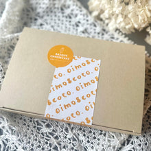 画像をギャラリービューアに読み込む, パッケージ