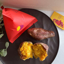 画像をギャラリービューアに読み込む, 種子島生まれの安納やきいも