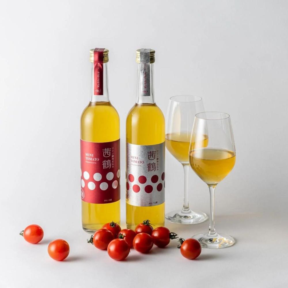 送料無料】ワイン酵母仕込み茜鶴ミニトマトのお酒飲みくらべ紅白セット