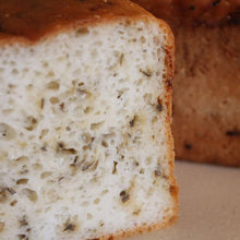 画像をギャラリービューアに読み込む, グルテンフリー 米粉100%パン 昆布 | BRILLANTE IL SUZUKI