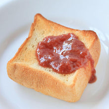 画像をギャラリービューアに読み込む, 福岡のあまおういちごジャム